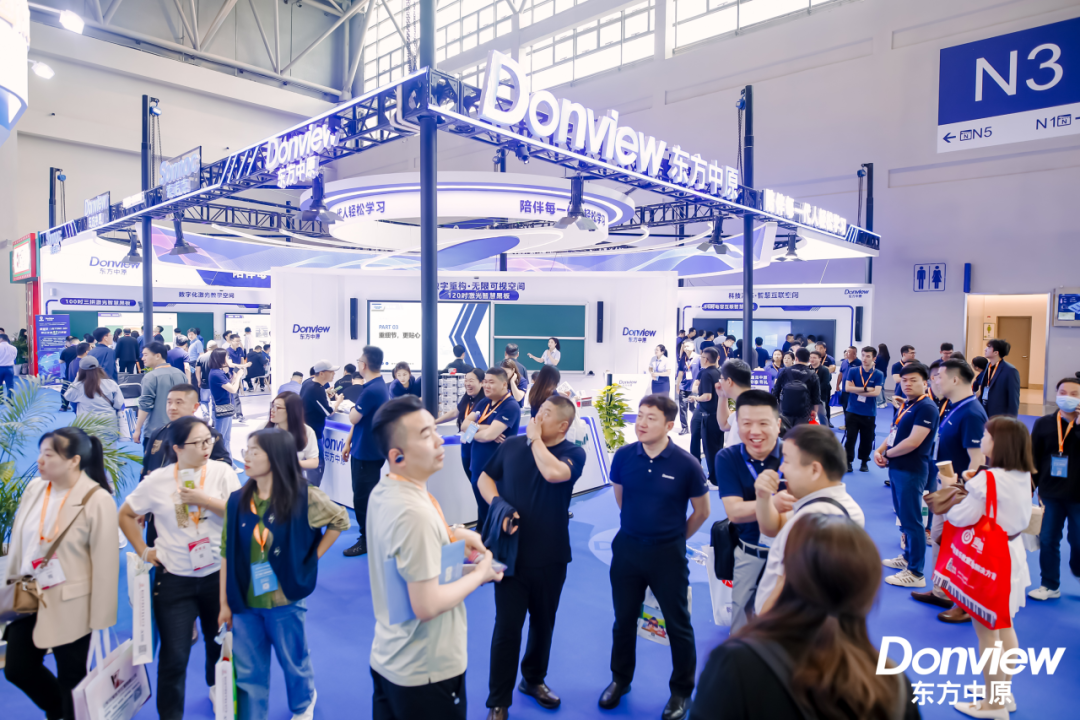 第83届中国教育装备展示会圆满落幕,东方中原系列产品大放异彩