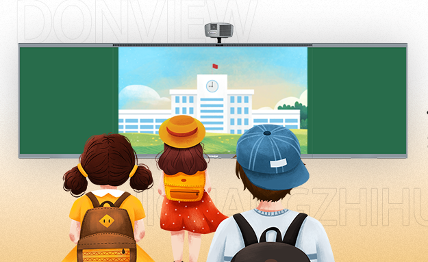 中标115套!东方中原激光智慧黑板点亮赣州名校教学新未来