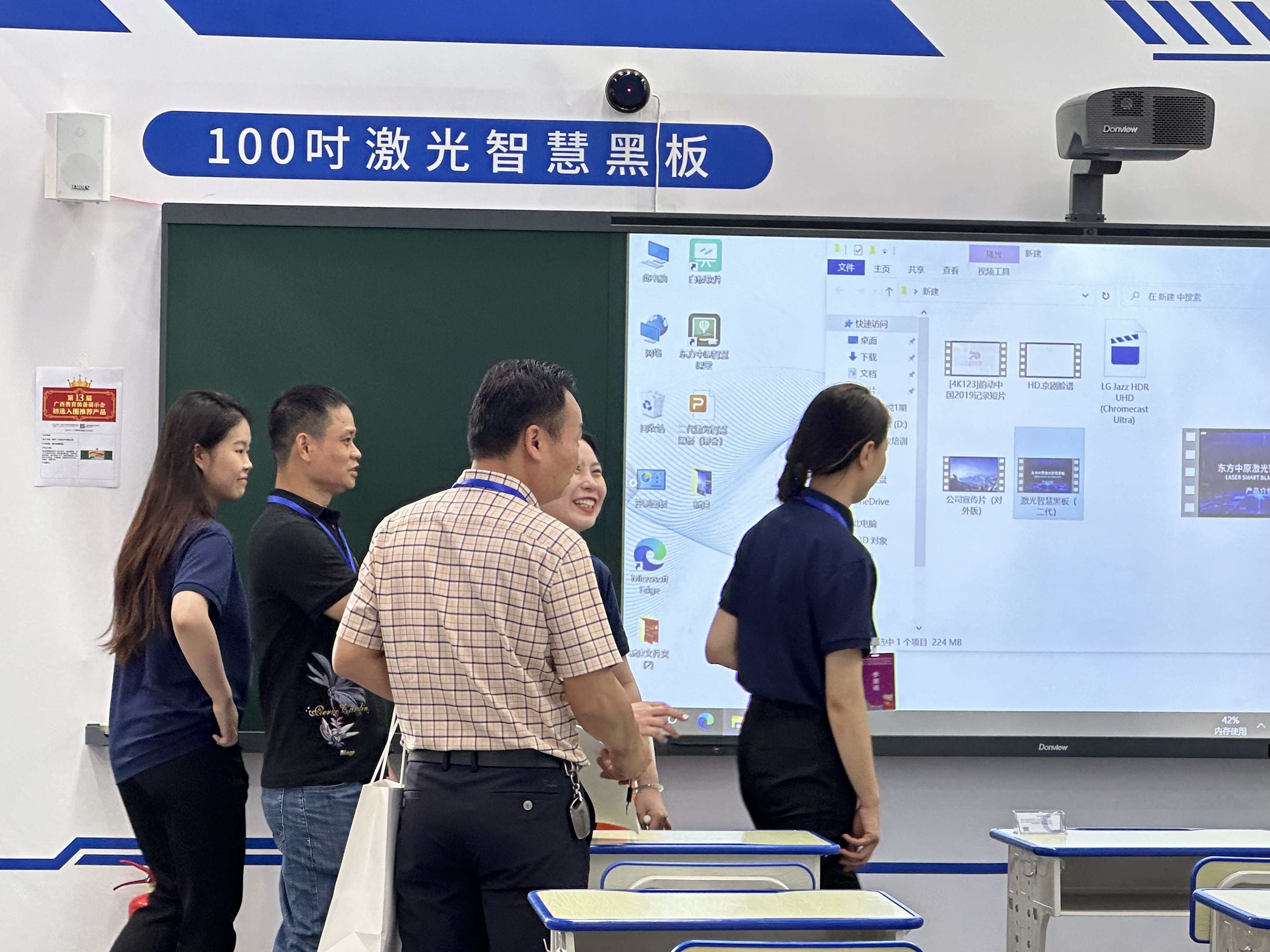 东方中原亮相第13届广西教育装备展:科技助力,让教育更“智慧”