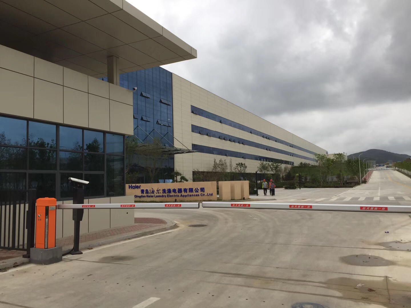 东方中原液晶拼接助海尔迎接大数据时代