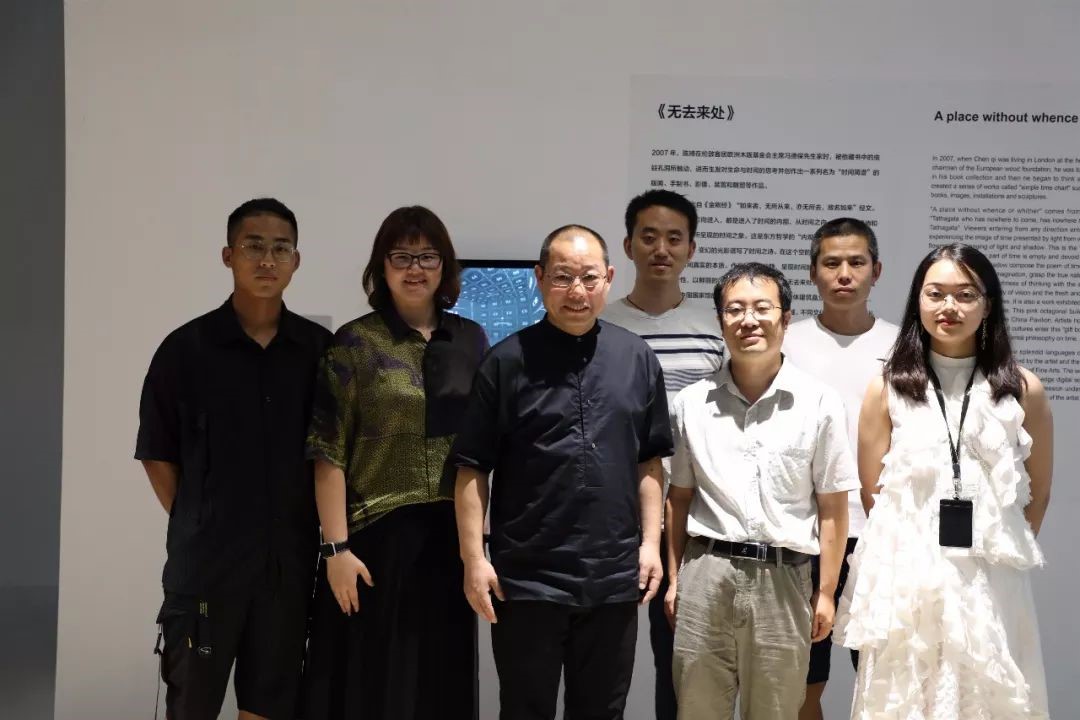 让艺术更技术,东方中原参与数字媒体版《无去来处》打造