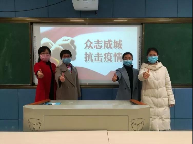 东方中原助力赣教云线上课程录制,实现停课不停学!