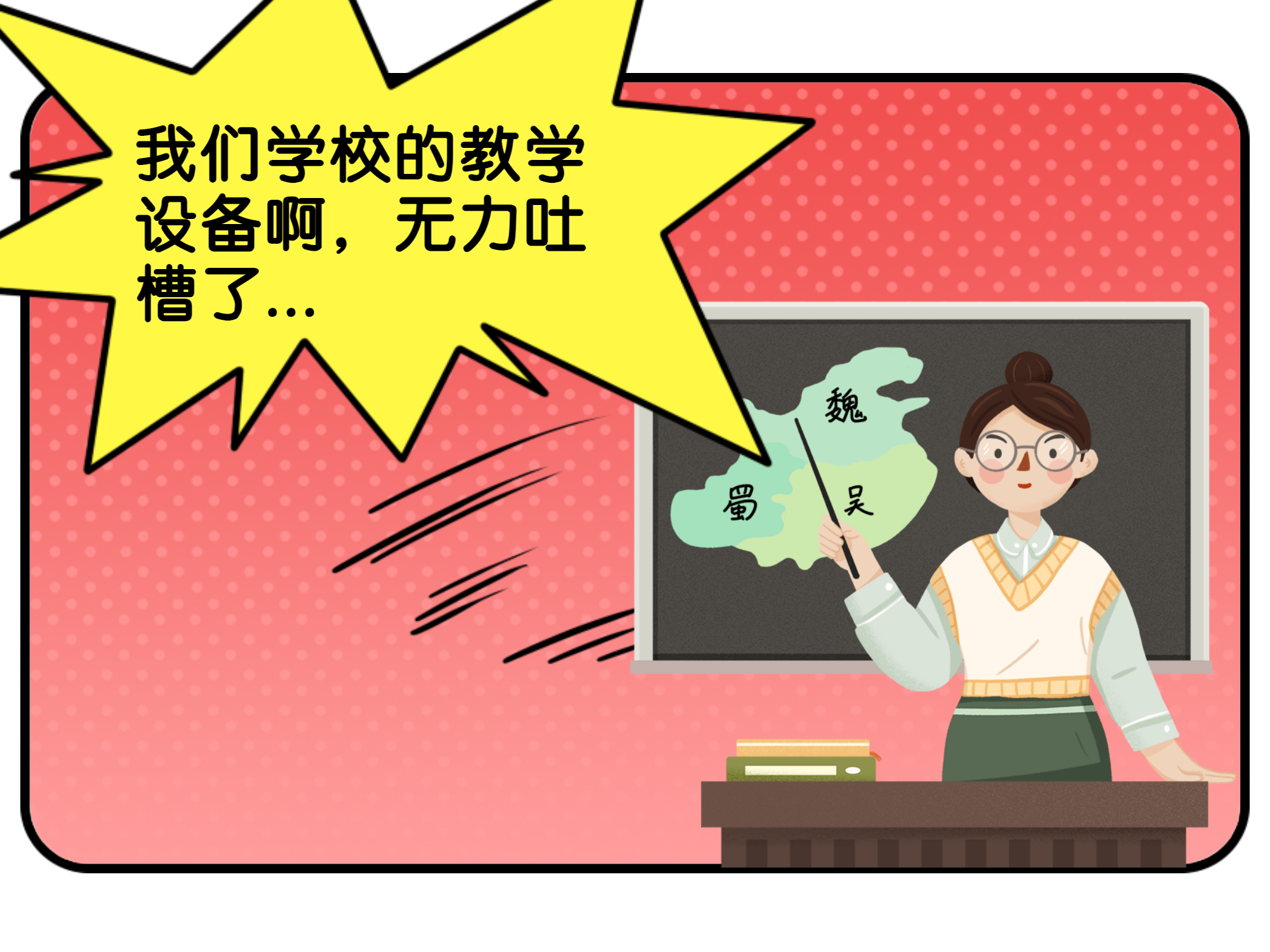 自定义模板 (6).png 自定义模板 (6).png